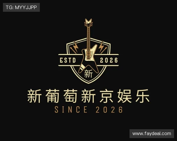 知道新葡萄新京娱乐